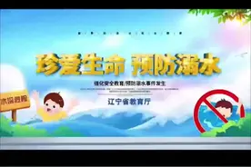 紧急！请互相转告→图片