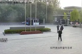 女子走失半年多 临清警民暖心接力助其回家图片