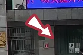 【#4名小学生捡钱后徒步2公里交警察#】图片