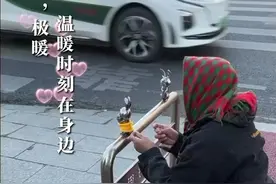 “吉”暖，极暖，温暖时刻在身边图片
