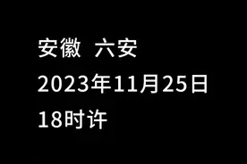 男子酒后多次拨打110叫嚣被抓图片
