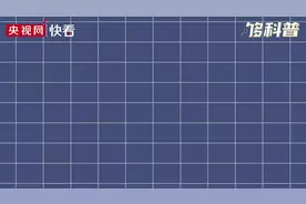 【够科普】国际罕见病日：罕见病一定会遗传吗？图片