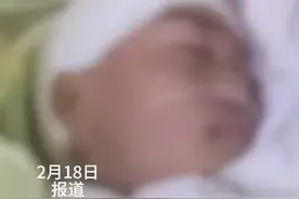 痛心！河南10岁男孩被窜出烟花炸伤身亡图片