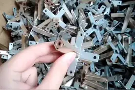 方管连接十字底片冲压件 金属管架焊接件定做不锈钢挂件加工图片