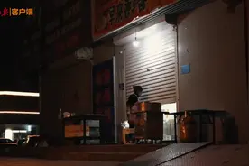 心怀热爱奔赴山海！“五一”特别版《向光而行》图片