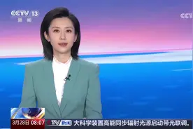 多举措、出实招加力扩岗稳就业 服务百姓更好就业图片