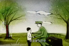 把感动，化为对毒品的零容忍图片