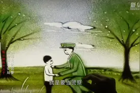 把感动，化为对毒品的零容忍图片