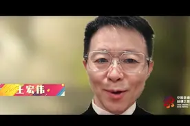 视频丨名家、名团、名作群星闪耀！2024中国新疆丝绸之路音乐季11月18日启幕图片