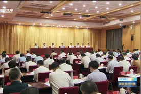 河南，在给年轻干部更多机会图片