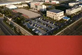 【瞰项目】兰州石化长庆乙烷制乙烯项目图片