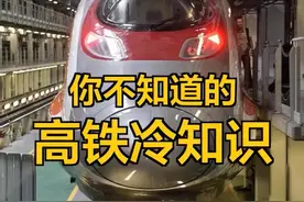 拼手速！中秋国庆黄金周首日火车票即将开售 这些抢票小技巧一般人我不告诉他！图片
