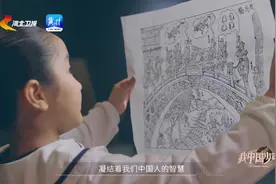 我把家乡唱给世界听——赵县少年饱含热情演绎《小放牛》图片