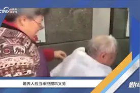 强行送父母进养老院？违法图片