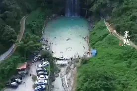 痛心！17岁小伙水潭野泳溺亡图片