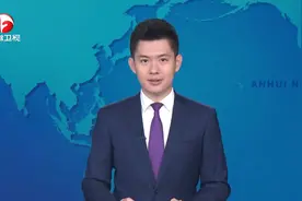 王清宪在研究推动未来产业发展专题会议上强调 未来产业是新质生产力的先导力量图片