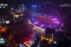 第一届全国青少年三大球运动会在湖南长沙开幕图片