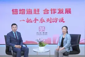 “倍增追赶、合作发展”·一把手系列访谈｜右安门街道党工委书记 李斐然图片