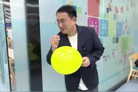 在家玩科学，学起来图片
