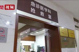 男子长期加班忘记吃降压药引发高血压脑病图片