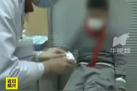 低温烫伤就像是“温水煮青蛙”十岁男孩被热水袋烫伤几天后伤口加重图片