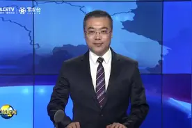 吉林市市长王吉主持召开全市防汛工作视频调度会议图片