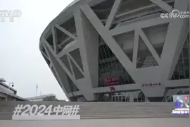 中央广播电视总台与中网强强联手图片