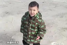 “这里的土是中国土”“这里的人是中国人”新疆少年正能量说唱图片