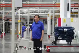 谭旭光：加速推进潍柴重大项目建设早竣工、早投产、早见效！图片