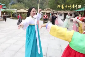 沿着边境看中国丨辽宁丹东三道河民俗村：边疆情 民族风 致富路图片
