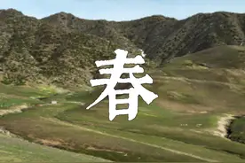 行走的界碑，致敬边防军人！图片