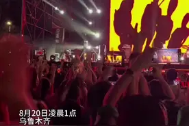 视频 | 迷笛音乐节现场 崔健《花房姑娘》引全场合唱图片