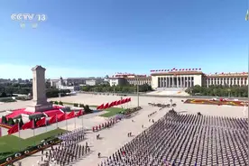 独家视频丨习近平等党和国家领导人出席烈士纪念日向人民英雄敬献花篮仪式图片