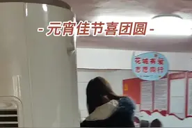 成功帮助在广州流浪十四年小伙子回家图片