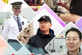 80后草根创业 打造文旅新名片图片
