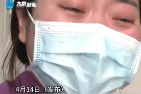 11岁女孩捡到防风打火机，好奇打着后上半身特重烧伤，妈妈： 伤在她身上，我心如刀割图片