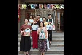 阳光汾河湾社区：用爱“包”围 情暖母亲图片
