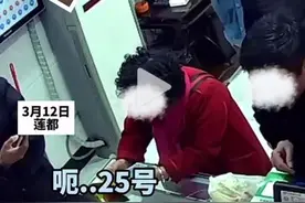 中彩票离我那么近？又离我那么远？运气？选择？还是命中注定！图片