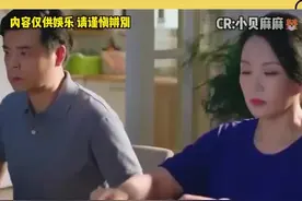 四维彩超下的宝宝居然是这样的！网友：看完根本不想生下来！图片
