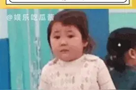 奇奇怪怪的抵账方式又增加了 ，网友说；媳妇是抵债换来的，炸裂.图片