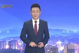 董宇辉今晚抵堰，明天武当山上直播图片