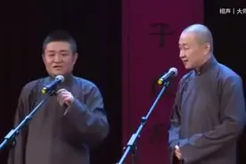 苗阜王声2023相声《好声音》睡眠版图片