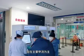 成人呼吸道感染表现症状有哪些？图片