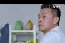 孩子跟谁姓那么重要？一个姓氏引发的家庭矛盾！随母姓有何不可？图片