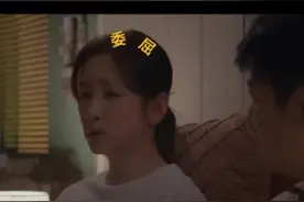 扎心！二胎家庭里老大的委屈随处可见！父母一碗水永远端不平！图片