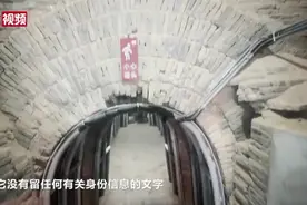 【甘快看】国宝铜奔马“出生”的这间墓室竟然有这么多未解之谜图片