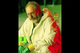 血疫:埃博拉的故事 #电影剪辑 #电影剪辑 #每日推荐电影视频封面