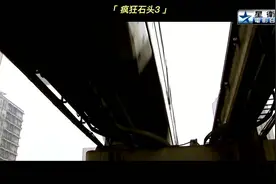 你猜猜我是谁给你三次机会.#推荐电影 #精彩片段 #高分电影视频封面