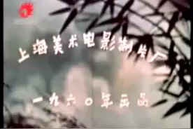 动画片《大奖章》#童年经典动画片 #幼儿动画片 #百集动画片视频封面