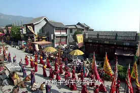 皇上封紫薇为“明珠格格”，并指婚予尔康太感人视频封面